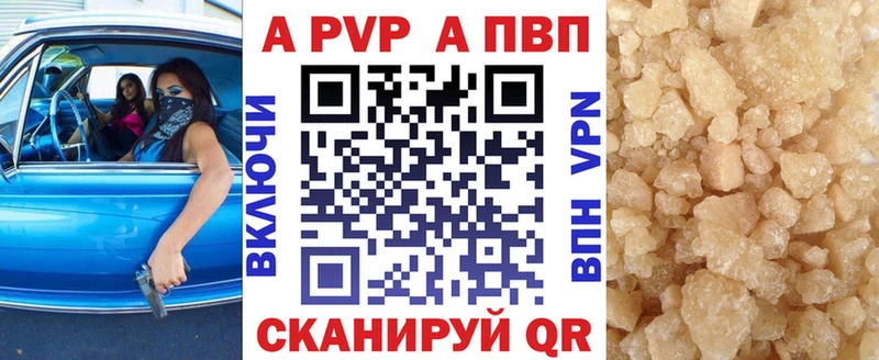 Хочу наркоту Новосиль Кокаин Меф Амфетамин Галлюциногенные грибы A PVP Гашиш