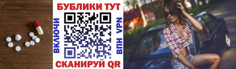 Ecstasy 280 MDMA  где купить наркоту  Новосиль 