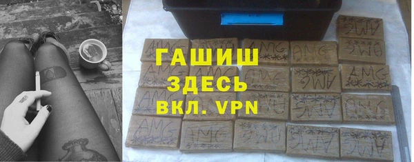 сатива Богданович