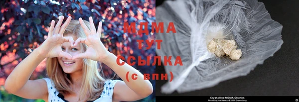 сатива Богданович