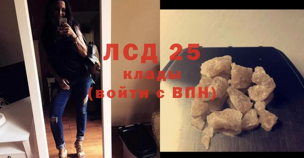 сатива Богданович