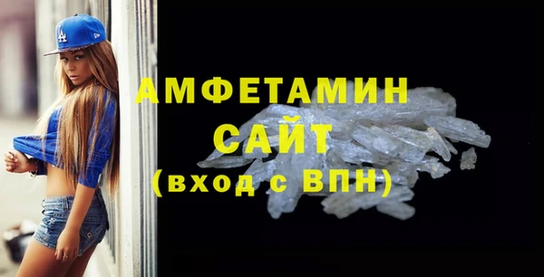 сатива Богданович