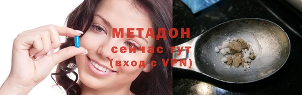 ешки Богородицк