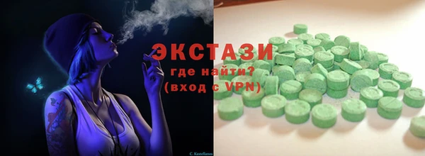 сатива Богданович