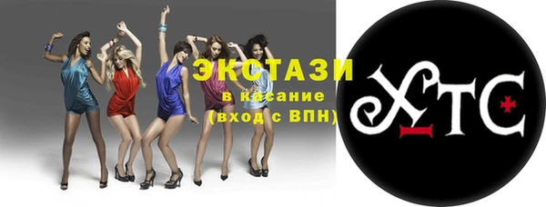 ешки Богородицк