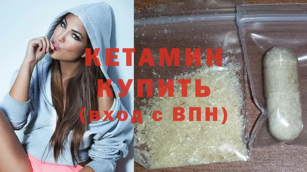 сатива Богданович