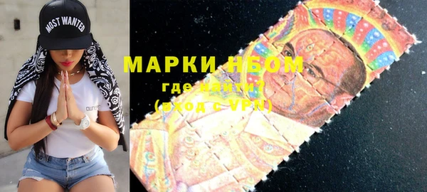 ешки Богородицк