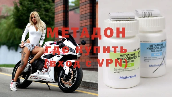 сатива Богданович