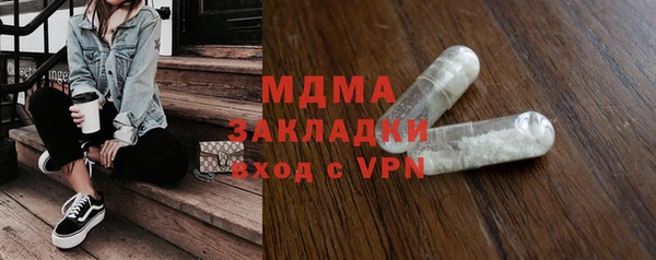 ешки Богородицк