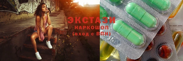 ешки Богородицк