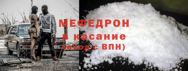 ешки Богородицк