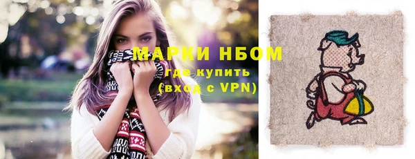 сатива Богданович