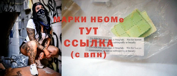 ешки Богородицк