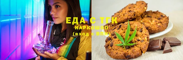 ешки Богородицк