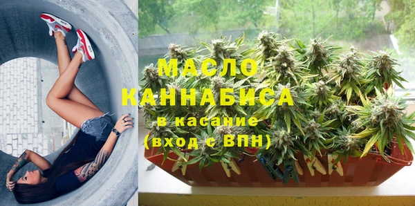 ешки Богородицк