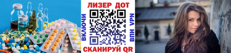 где можно купить   маркетплейс как зайти  LSD-25 экстази кислота  Новосиль 