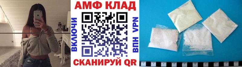 продажа наркотиков  Новосиль  МЕТАМФЕТАМИН пудра 
