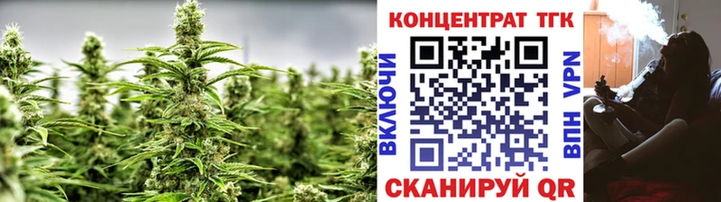 Дистиллят ТГК вейп с тгк  Новосиль 